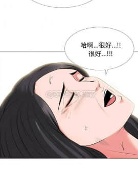 女教授的秘密 1-55話_54_1086