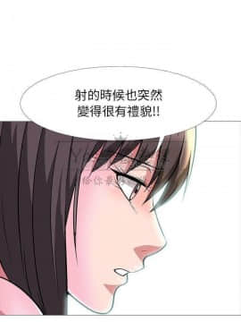 女教授的秘密 1-55話_02-5_0102