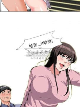 女教授的秘密 1-55話_18_0328