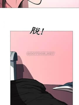 女教授的秘密 1-55話_32_0623