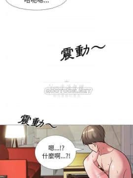 女教授的秘密 1-55話_26_0501