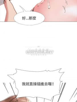 女教授的秘密 1-55話_26_0499