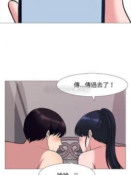 女教授的秘密 1-55話_37_0729