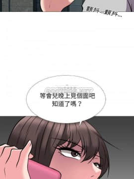 女教授的秘密 1-55話_31_0607