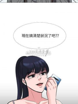 女教授的秘密 1-55話_23_0439