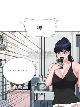 女教授的秘密 1-55話_34_0659