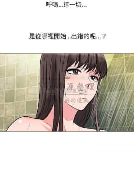 女教授的秘密 1-55話_25_0476