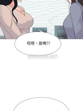 女教授的秘密 1-55話_50_0989