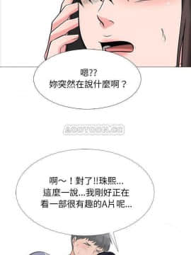 女教授的秘密 1-55話_24_0440