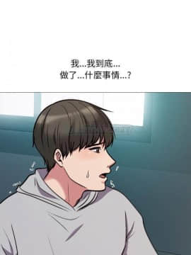 女教授的秘密 1-55話_31_0602