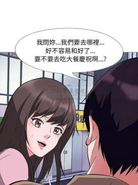 女教授的秘密 1-55話_22_0415