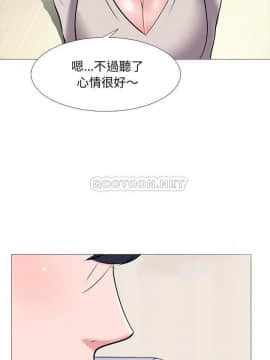 女教授的秘密 1-55話_43_0853