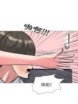 女教授的秘密 1-55話_32_0619