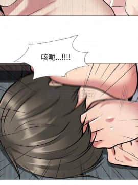 女教授的秘密 1-55話_47_0927