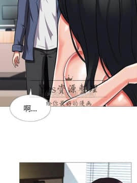 女教授的秘密 1-55話_07_0153