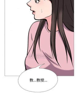 女教授的秘密 1-55話_40_0792