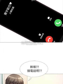 女教授的秘密 1-55話_27_0506