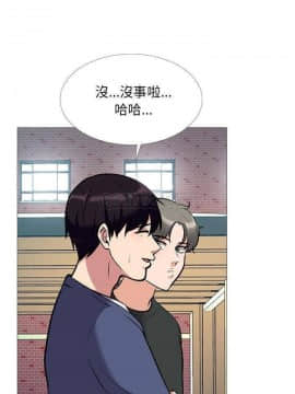 女教授的秘密 1-55話_42_0827