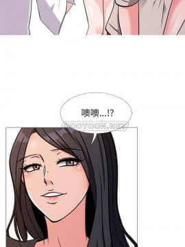 女教授的秘密 1-55話_28_0533