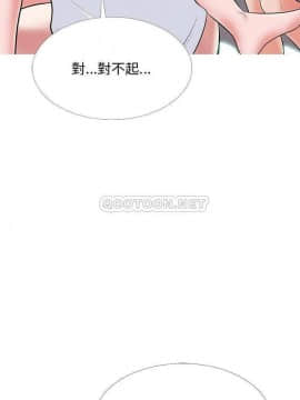 女教授的秘密 1-55話_54_1082