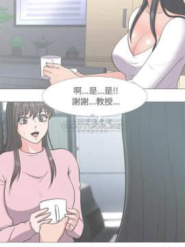 女教授的秘密 1-55話_27_0523