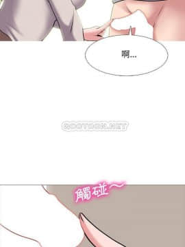 女教授的秘密 1-55話_43_0851