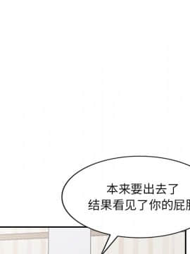 她們的小秘密 1-6話_004_0548