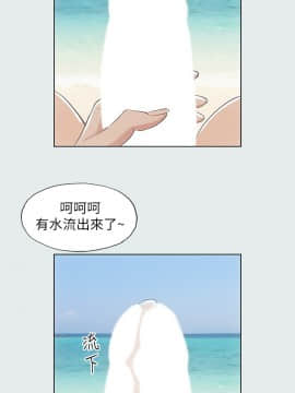 縱夏夜之夢 11-12話_12_0039