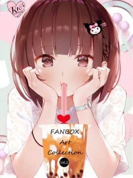 [Fanbox] がおう_023_2019_07_05FANBOX2