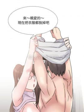 泌尿科俏護士1-31話_19_0854