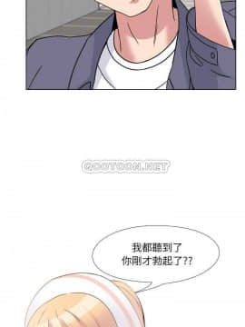 泌尿科俏護士1-31話_07_0589