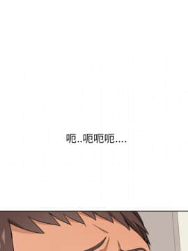 泌尿科俏護士1-31話_02_0139