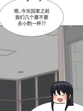 泌尿科俏護士1-31話_23_1123