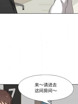 泌尿科俏護士1-31話_01_0089