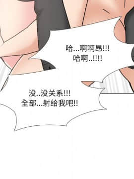 泌尿科俏護士1-31話_22_1006