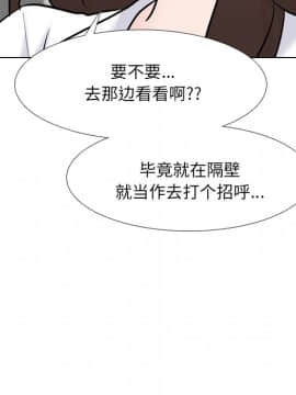 泌尿科俏護士1-31話_27_1597