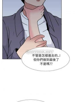 泌尿科俏護士1-31話_08_0623