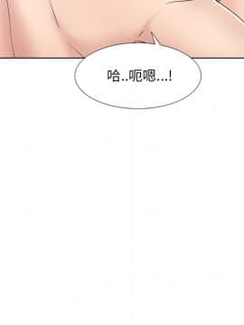 泌尿科俏護士1-31話_31_2088