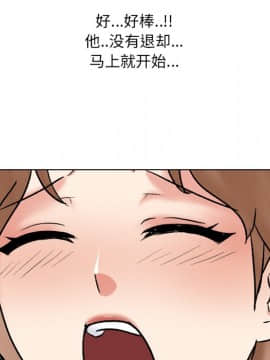 泌尿科俏護士1-31話_31_2089