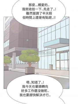 泌尿科俏護士1-31話_07_0600