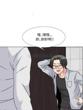 泌尿科俏護士1-31話_14_0740