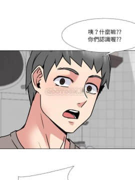 泌尿科俏護士1-31話_14_0742