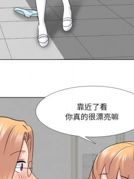 泌尿科俏護士1-31話_26_1452