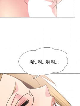 泌尿科俏護士1-31話_22_0986