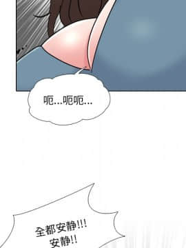 泌尿科俏護士1-31話_24_1232