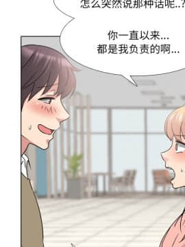 泌尿科俏護士1-31話_24_1187