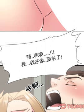 泌尿科俏護士1-31話_22_0998