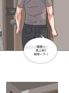 泌尿科俏護士1-31話_13_0737