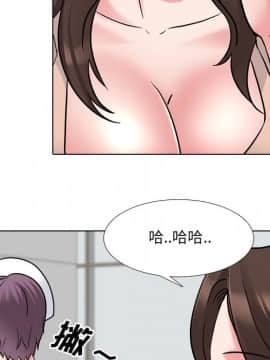 泌尿科俏護士1-31話_28_1726