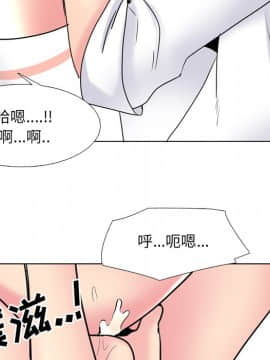 泌尿科俏護士1-31話_26_1476